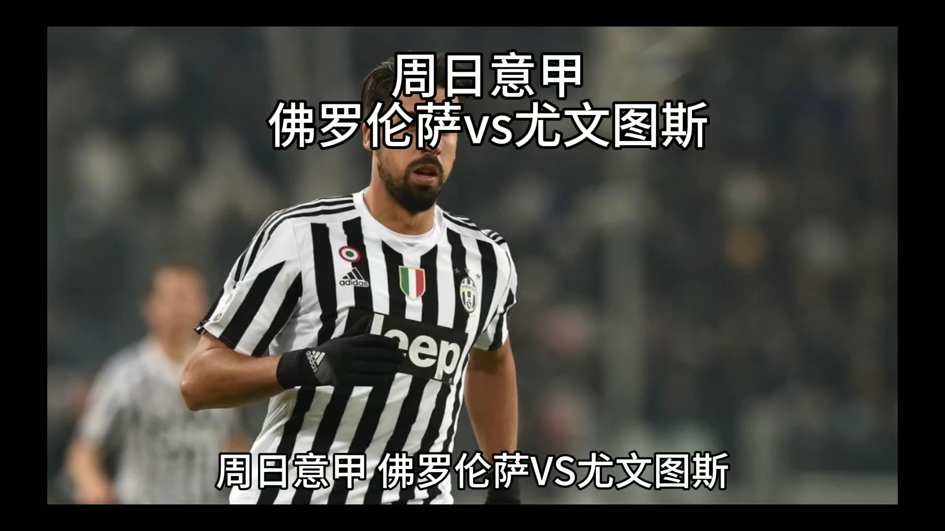 榜样